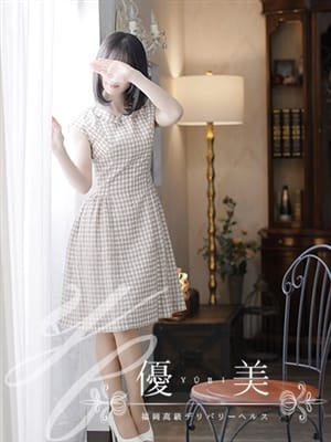 菜々子【ななこ】VIP(優美)のプロフ写真3枚目