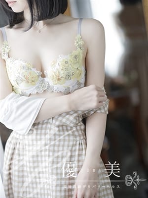 菜々子【ななこ】VIP(優美)のプロフ写真5枚目
