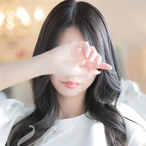 明咲【めいさ】割引対象外