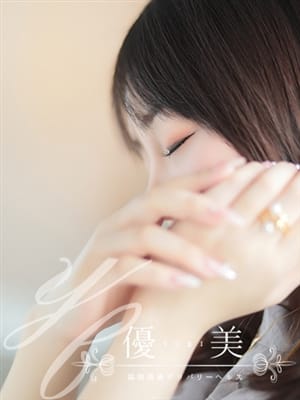 梨穂【りほ】PREMIUM|優美で評判の女の子