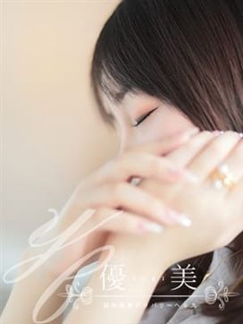 梨穂【りほ】PREMIUM|優美で評判の女の子