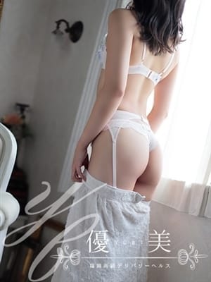 虹美【ななみ】STANDARD【喉奥、縛り、私のド性癖】
