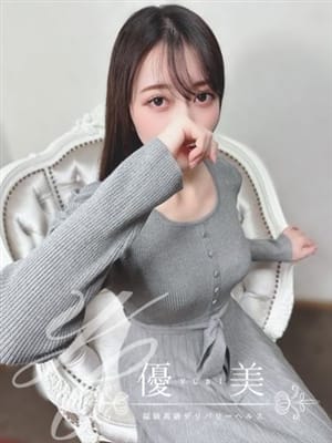 静音【しずね】STANDARD【業界未経験でも侮れないエロス】