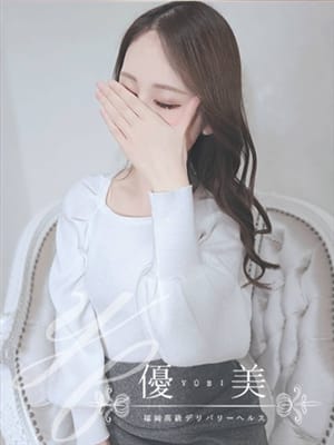 奈珠羽【なずは】STANDARD|優美で評判の女の子