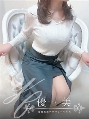 春奈【はるな】STANDARD
