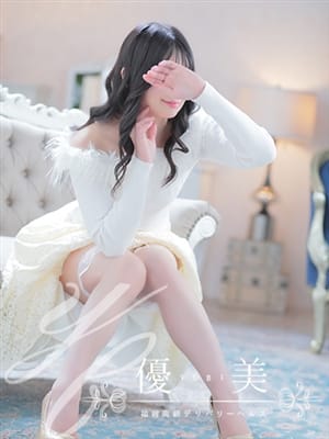 恵理【えり】STANDARD(優美)のプロフ写真8枚目