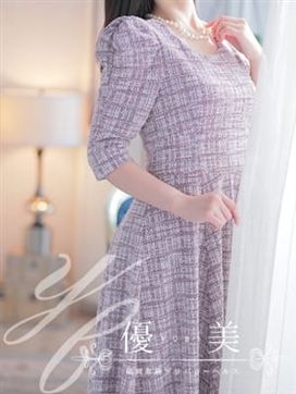 芙羽璃【ふうり】STANDARD|優美で評判の女の子