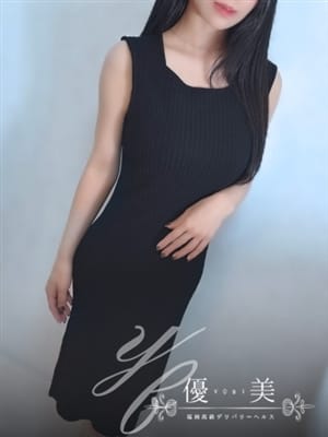 美麗【みれい】STANDARD|優美で評判の女の子