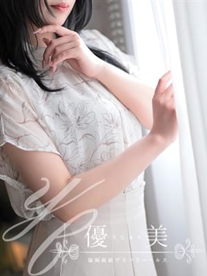 桃華【ももか】STANDARD