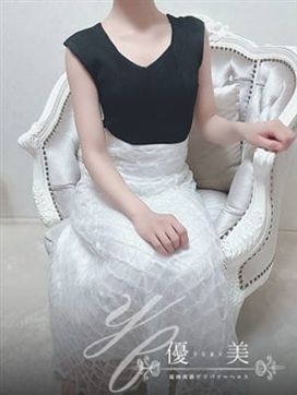 風花【ふうか】割引対象外|優美で評判の女の子