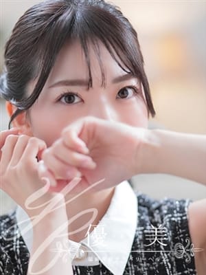 翠【すい】STANDARD
