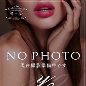 綾乃【あやの】STANDARD