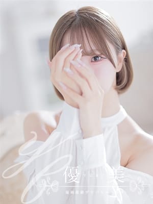 仁恋【にこ】STANDARD【リアル天使の“癒しの権化”】