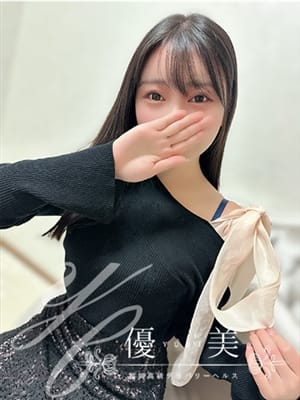 香凛【かりん】STANDARD|優美で評判の女の子