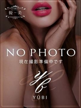 澪【みお】新人割対象です|優美で評判の女の子