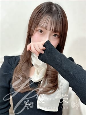 天寧【あまね】新人割対象です|優美で評判の女の子
