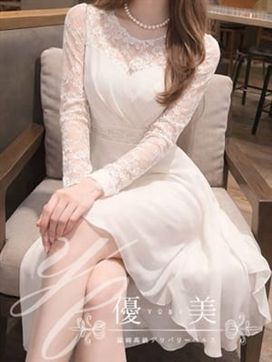 恵奈【えな】新人割対象です|優美で評判の女の子