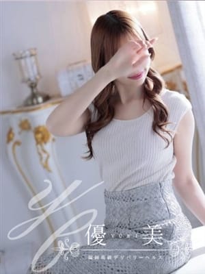 恵奈【えな】STANDARD|優美で評判の女の子
