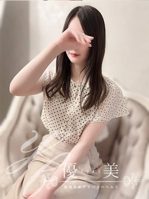 葵【あおい】STANDARD|優美でおすすめの女の子