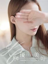 朝陽【あさひ】STANDARD|優美でおすすめの女の子