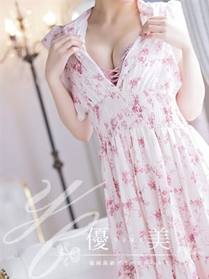 春【はる】割引対象外|優美で評判の女の子
