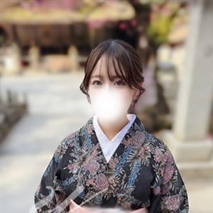 成那【なな】STANDARD