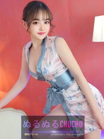 サナ|ぬるぬるChuChuでおすすめの女の子