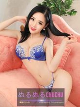 のん|ぬるぬるChuChuでおすすめの女の子