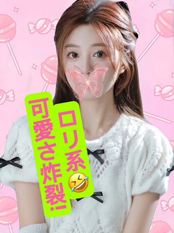 モエ|神田回春洗体パイレーツでおすすめの女の子