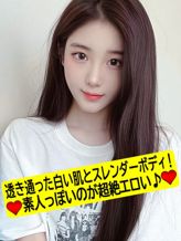 マリナ|神田回春洗体パイレーツでおすすめの女の子