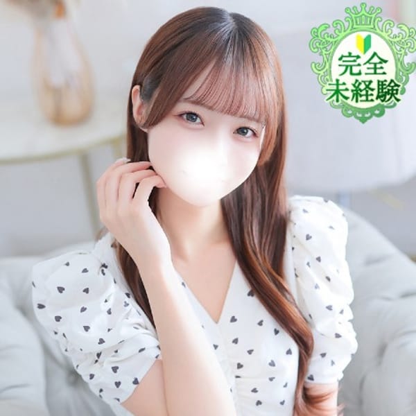 りさこ★純白のS級美少女★【業界初挑戦…純真無垢の未経験】 | Chloe五反田本店 S級素人清楚系デリヘル(五反田)