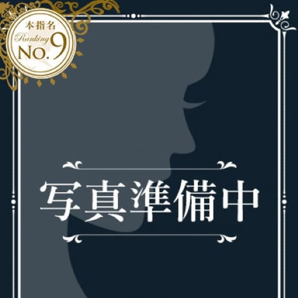 まお★S級！爆乳G乳現役JD★