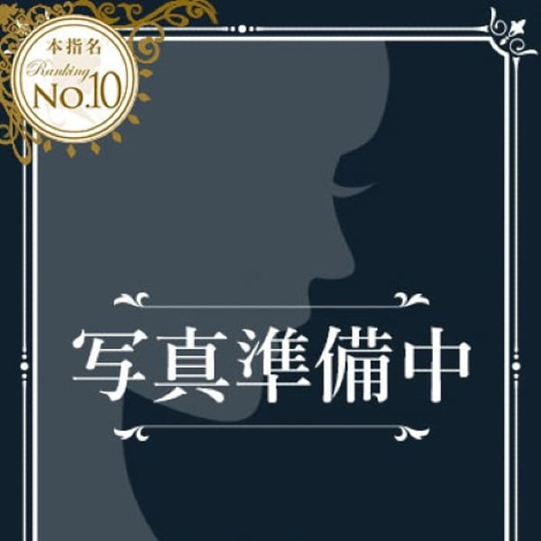 まお★S級！爆乳G乳現役JD★