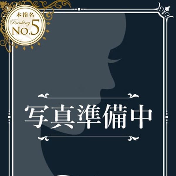 まお★S級！爆乳G乳現役JD★