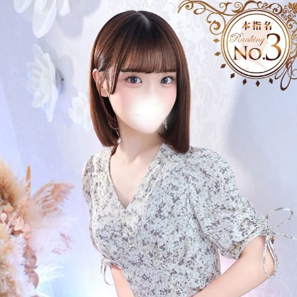 はに★アイドル系逸材美少女★