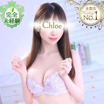 かるあ★超S級!プレミア美少女|五反田 - 五反田風俗