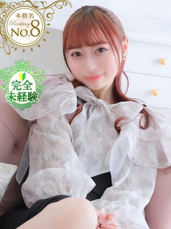 さくら★SSS級!未経験JD★|Chloe五反田本店 S級素人清楚系デリヘル - 五反田風俗