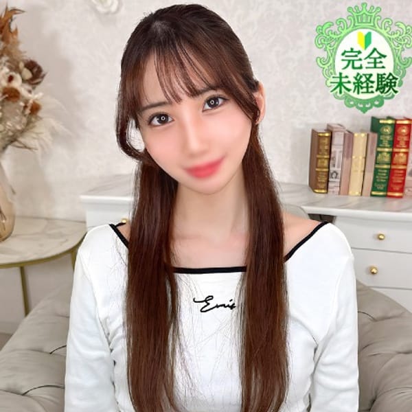 かれん★S級完未！丸の内OL★