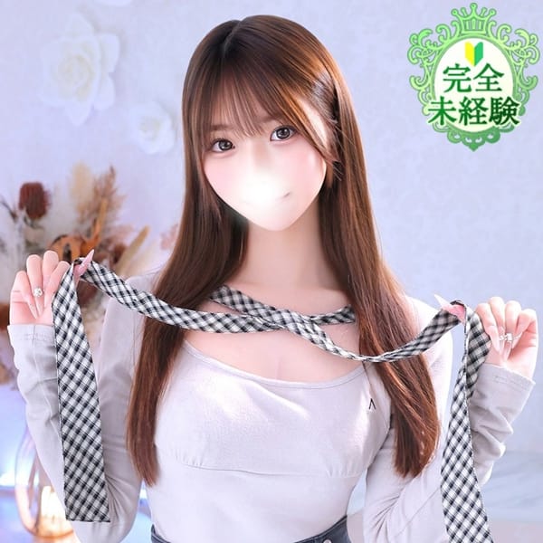 りのあ★完未！和菓子屋の看板娘【男性経験極浅！濡れ過ぎ注意！】 | Chloe五反田本店 S級素人清楚系デリヘル(五反田)