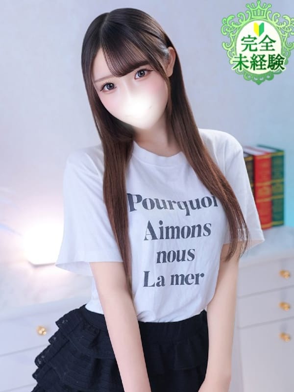らな★業界未経験！純真な美少女