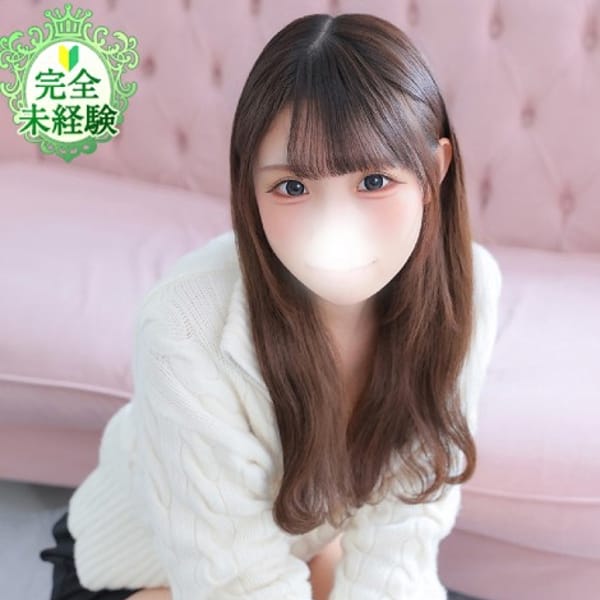 らな★業界未経験！純真な美少女【完未！ドキドキの初デビュー】 | Chloe五反田本店 S級素人清楚系デリヘル(五反田)