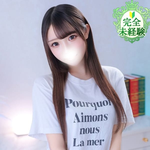 らな★業界未経験！純真な美少女