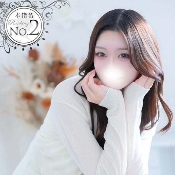 Chloe五反田本店 S級素人清楚系デリヘル