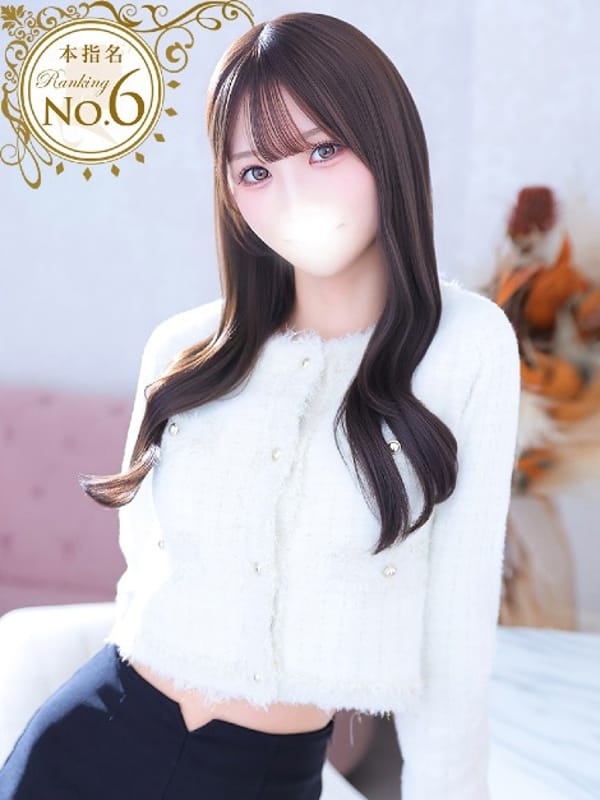 るい★S級純真無垢な極上美少女|Chloe五反田本店 S級素人清楚系デリヘルで評判の女の子