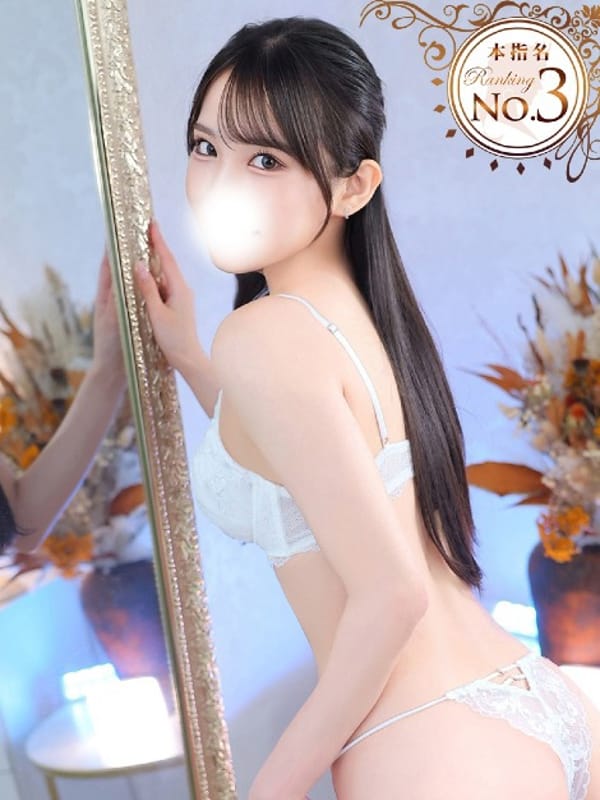 えりな★S級洗練された極上女神|Chloe五反田本店 S級素人清楚系デリヘルで評判の女の子