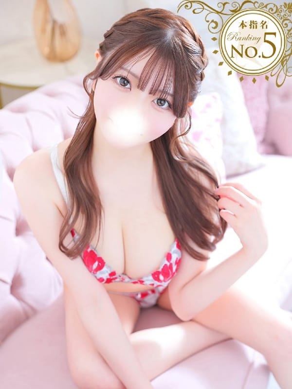 うみ★SS級！Newヒロイン★|Chloe五反田本店 S級素人清楚系デリヘルで評判の女の子