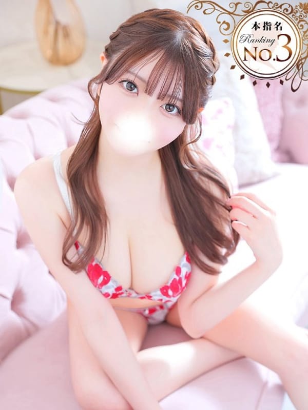 うみ★SS級！Newヒロイン★|Chloe五反田本店 S級素人清楚系デリヘルで評判の女の子