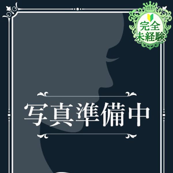 こはる★SSS級×未経験美少女【元女子アナ入店決定✨】 | Chloe五反田本店 S級素人清楚系デリヘル(五反田)