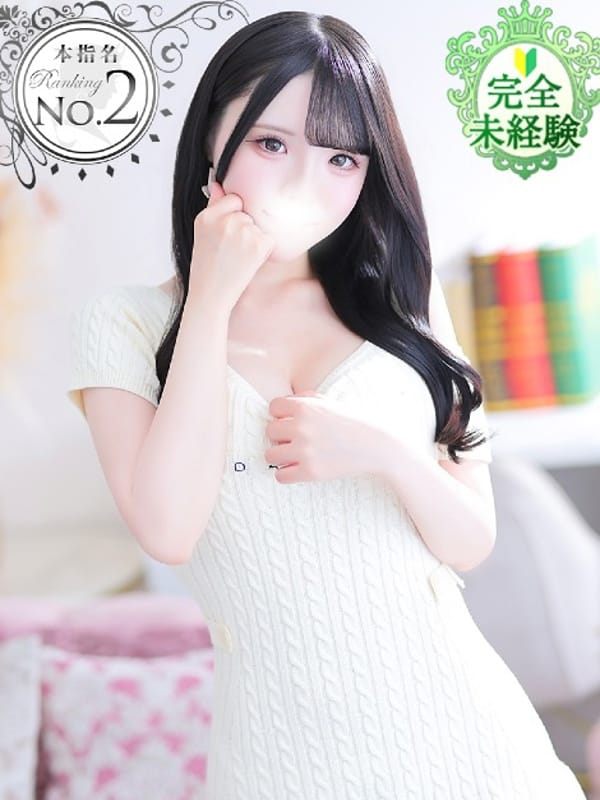 みゆ★未経験×坂道系奇跡の逸材|Chloe五反田本店 S級素人清楚系デリヘルで評判の女の子