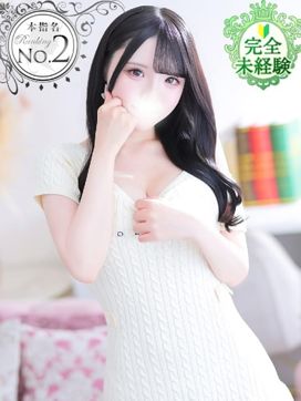みゆ★未経験×坂道系奇跡の逸材|Chloe五反田本店 S級素人清楚系デリヘルで評判の女の子
